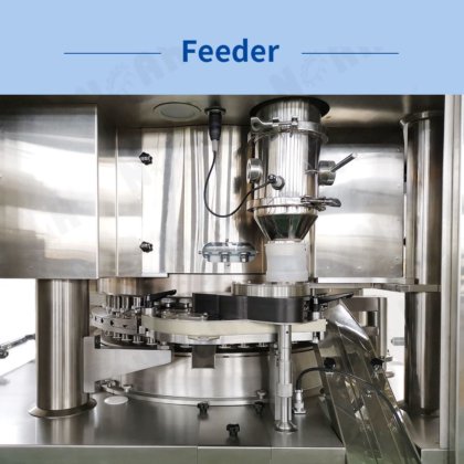 PG750 系列高速双滑板压片机