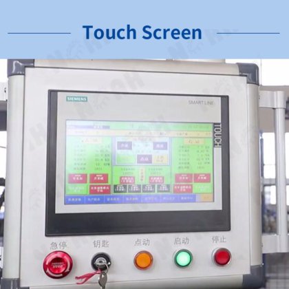 PG750 系列高速双滑板压片机