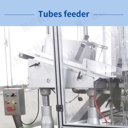 GF-400 全自动软管灌装封尾机