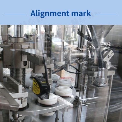 GF-400 全自动软管灌装封尾机