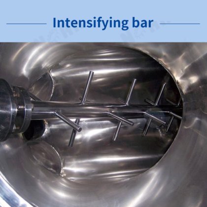 V 型高效搅拌机