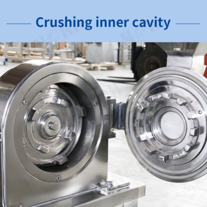 CW 系列高速粉碎机