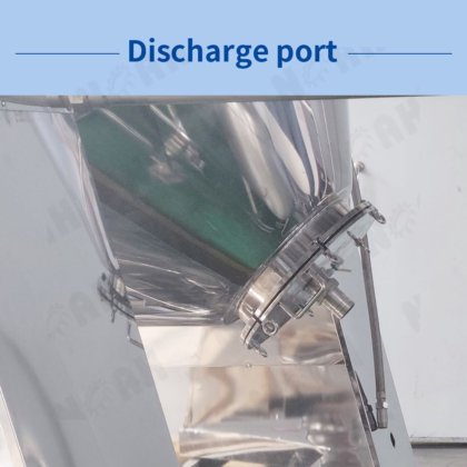 SZG 系列双锥回转真空干燥机