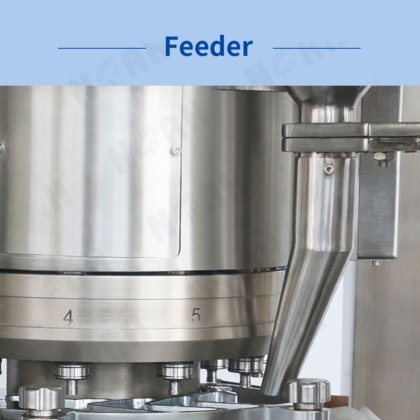 ZP 系列智能旋转式压片机