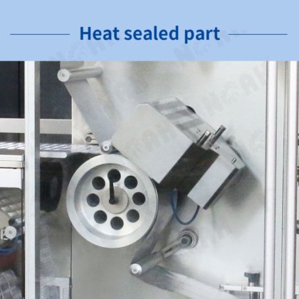 DPH-260 高速铝塑泡罩包装机