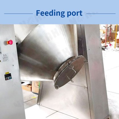 W 型双锥搅拌机