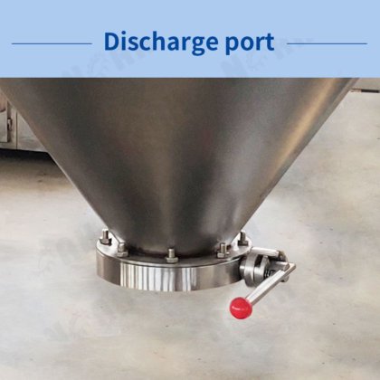 W 型双锥搅拌机