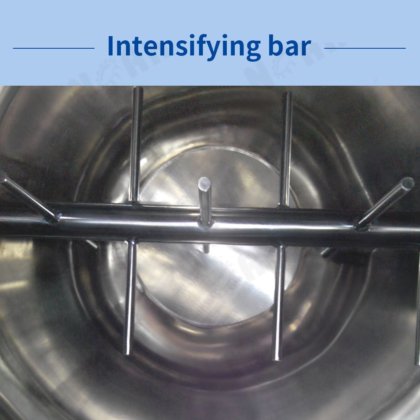 W 型双锥搅拌机