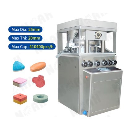 GZP500 系列旋转式压片机