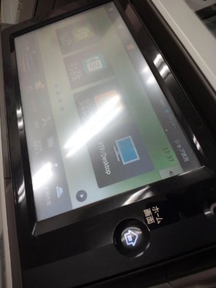 超特価！　新型 シャープA3カラー複合機 MX2650FN(フル装備、無線ＬＡＮ対応） ２段