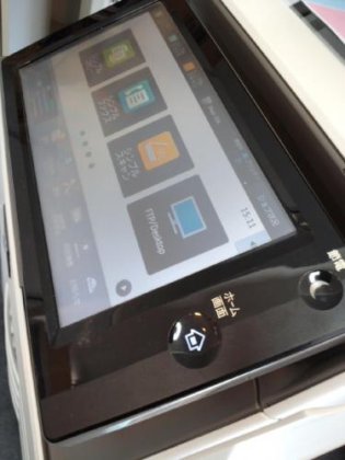 超激安　新型 シャープA3カラー複合機 MX2650FN(フル装備、無線ＬＡＮ対応） 4段