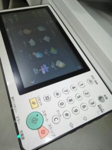 超激安　キャノン　新型A3フルカラーコピー機 　ADVANCE C3520FｰⅢ ( フル装備）4段