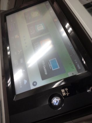 超激安　新型 シャープ高速A3カラー複合機 MX3150FN(フル装備、無線ＬＡＮ対応） 4段