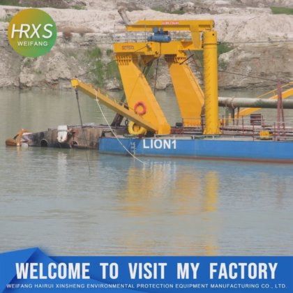 Dredge de sucção cortadora de