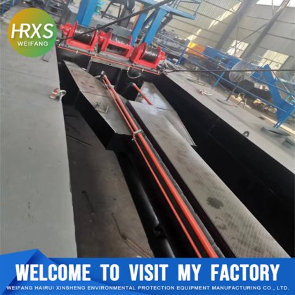 Dredge de sucção cortadora de