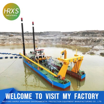 Dredger de sucção cortadora de