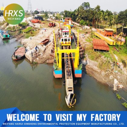 Dredger de Sucção Cortadora Hidráulica