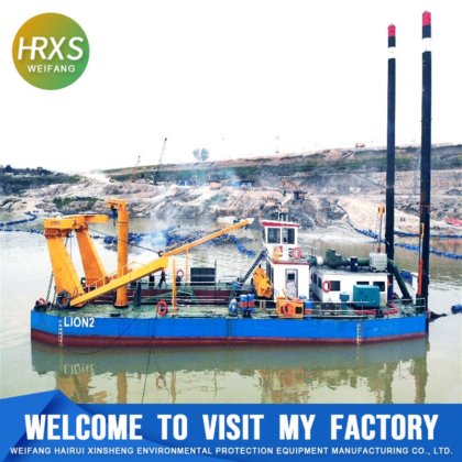 Dredger de Sucção Cortadora Hidráulica
