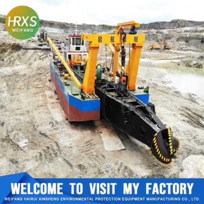 Dredger de Sucção Cortadora Hidráulica