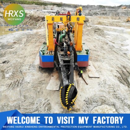 Dredger de Sucção Cortadora Hidráulica