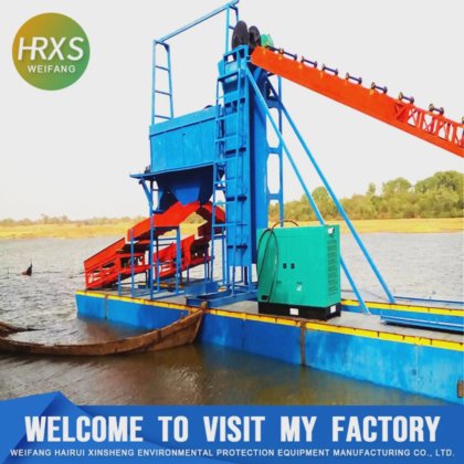 Dredger de Mineração de Ouro