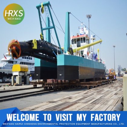 Dredge de sucção cortadora de