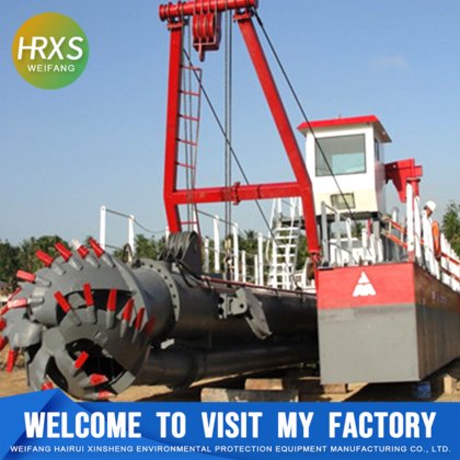 Dredge de sucção cortadora de