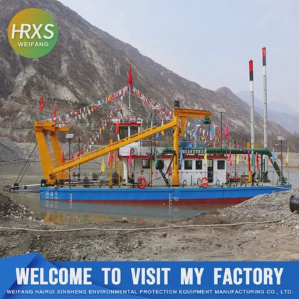 Dredge de sucção com cortador