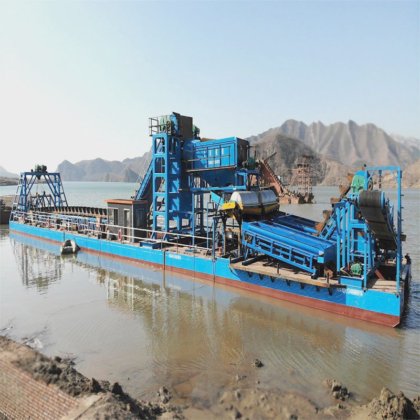 High Efficiency Bucket Chain Mining