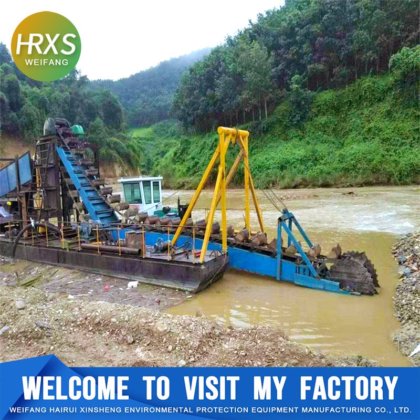 400m3 Dredge de Areia com