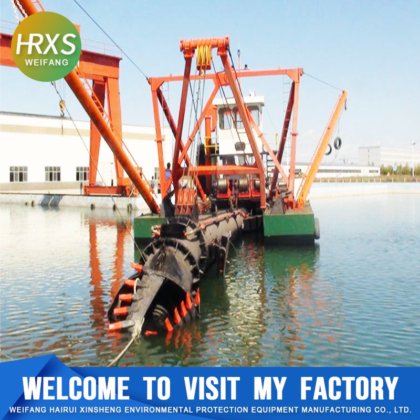 PLC Control 6 Inch Sand Cutter Suction Dredger in Shandong, China