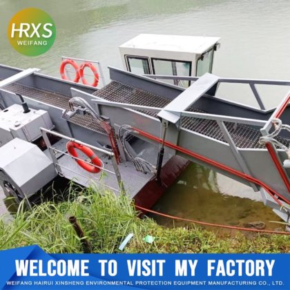 Garbage Salvage Ship for Surface