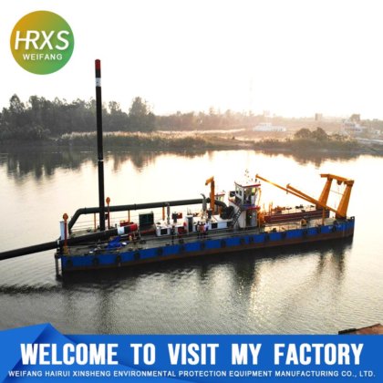 Dredger de sucção pequeno de