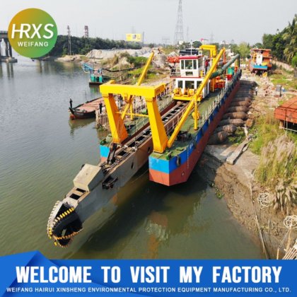 Dredger de sucção pequeno de