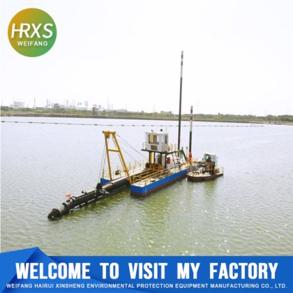 Dredger de sucção pequeno de