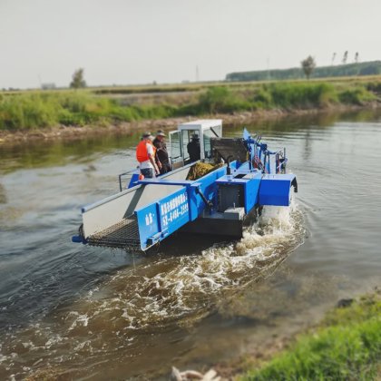 Amphibious Weed Harvester with Functions