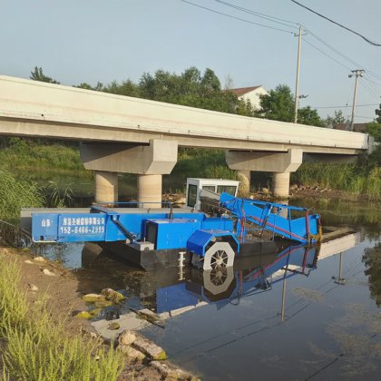 Amphibious Weed Harvester with Functions