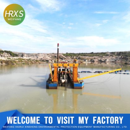 Dredger de sucção de areia