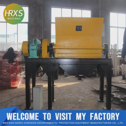 Destruidor de Carcaças de Aves