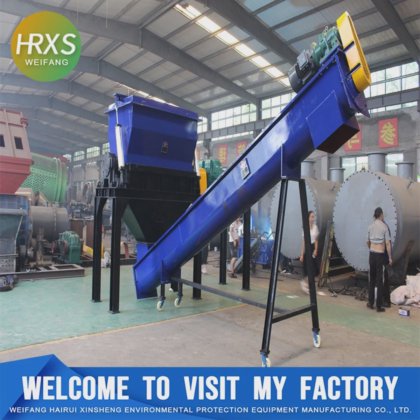 Destruidor de Carcaças de Aves