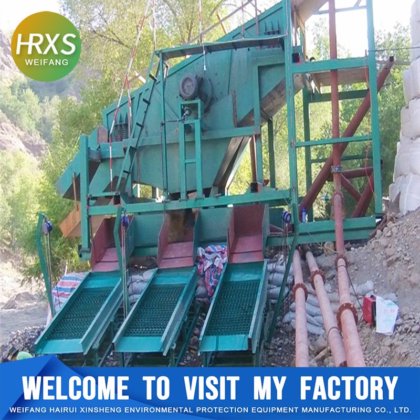 Nouvelle Machinerie avancée d'extraction d'or et de diamants avec ...