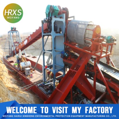 Nouvelle Machinerie avancée d'extraction d'or et de diamants avec ...
