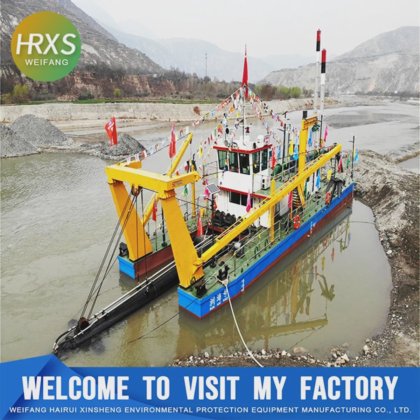 Dredger de lama com motor