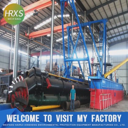 Dredger de lama com motor