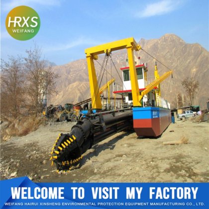 Dredge de sucção hidráulica 6
