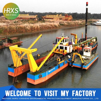 Dredge de sucção hidráulica 6