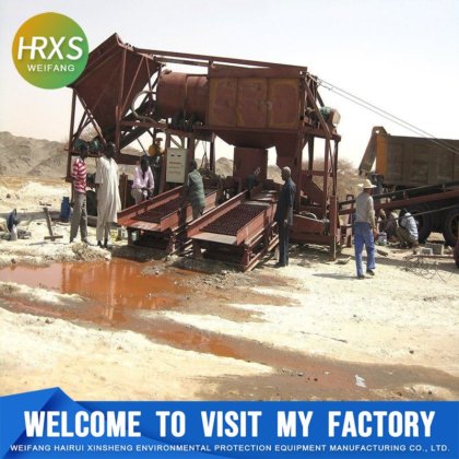 Land Sand Gold/Diamond Refining Equipment with Twist Classification ...