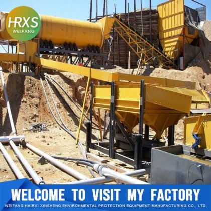 Land Sand Gold/Diamond Refining Equipment with Twist Classification ...