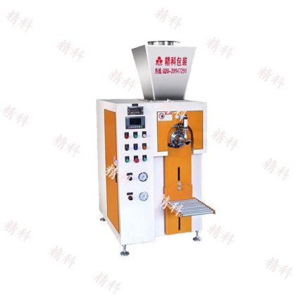 JKF-159CH螺旋型 单螺杆阀口袋定量包装机