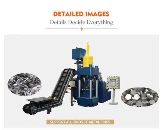 真新しい中国練炭プレス